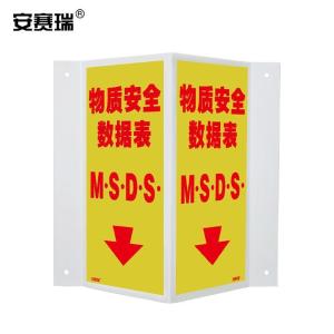 39044商品缩略图