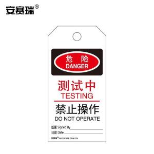 33008商品缩略图