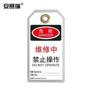 33207商品缩略图