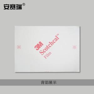 32903商品缩略图