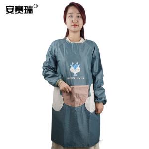 安赛瑞 可擦手长袖围裙 防水防油污成人厨房反穿罩衣 皮蓝 均码 301292
