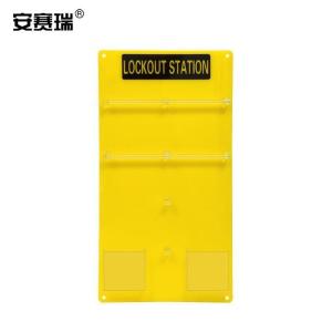 33802商品缩略图