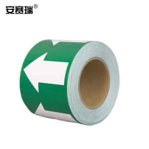 33520商品缩略图