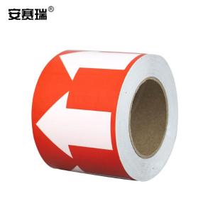 33508商品缩略图