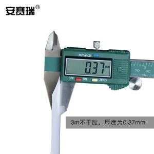 32903商品缩略图