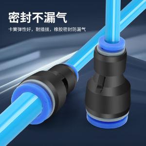 PU-4-10商品缩略图