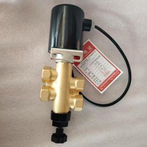 AC220V-DN20商品缩略图