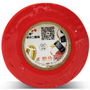 1600#-R商品缩略图