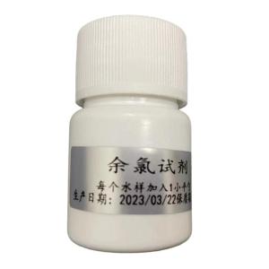 GW-2000E-J商品缩略图