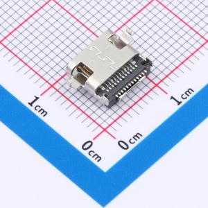 UT12123-10501-7H商品缩略图