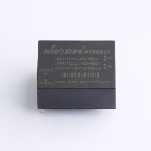 NV50A24商品缩略图