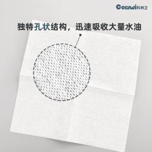 M-3(006)商品缩略图