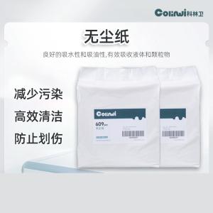 609(001)商品缩略图