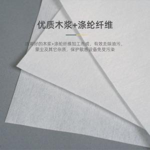 609(005)商品缩略图