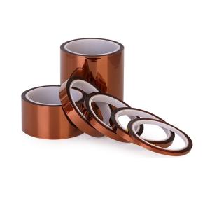 YOURIJIU(友日久)聚酰亚胺胶带/金手指胶带BZCG-025 20mm*33m*60u*1卷