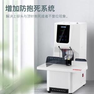 GP-AT500商品缩略图