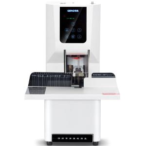 歌派(GEPAD)全自动财务凭证装订机 档案文件打孔机 一键操作 GP-AT500