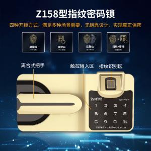 Z2商品缩略图