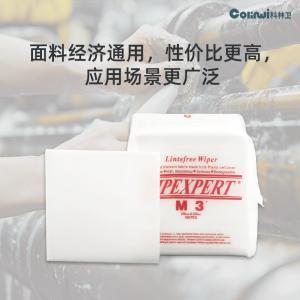 M-3(007)商品缩略图