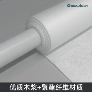 BF119商品缩略图