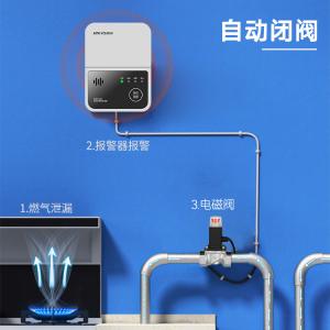 JT-Q3T商品缩略图