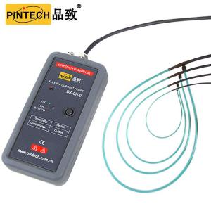 DK-0700商品缩略图