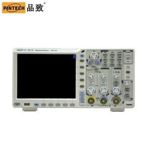 MDO 702商品缩略图