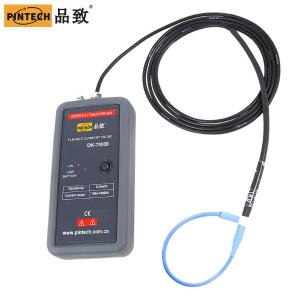 DK-70000商品缩略图