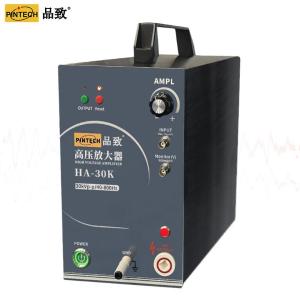 HA-30K商品缩略图