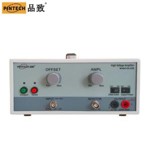 HA-520商品缩略图