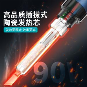 BK606A商品缩略图