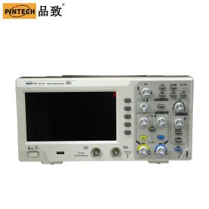 MDO 7022商品缩略图