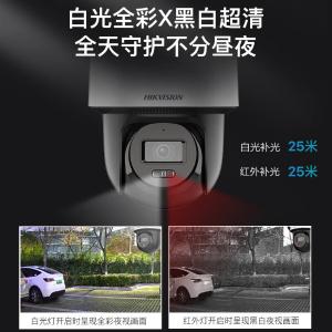 HK-Q1S4M-GL/LN商品缩略图