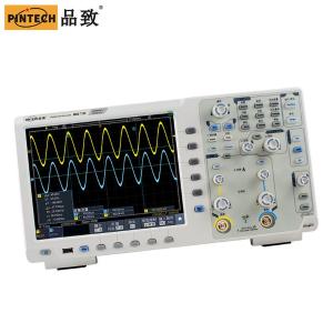 MDO 7500商品缩略图