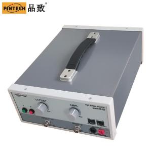 HA-520商品缩略图