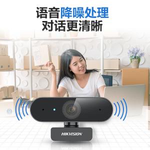 DS-E15a商品缩略图