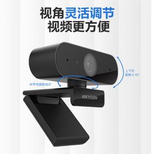 DS-E15a商品缩略图