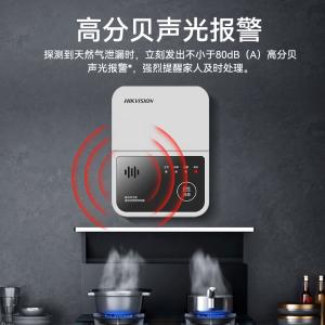 JT-Q3T商品缩略图