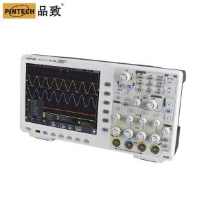 MDO 7350A商品缩略图