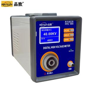 HVC-805商品缩略图