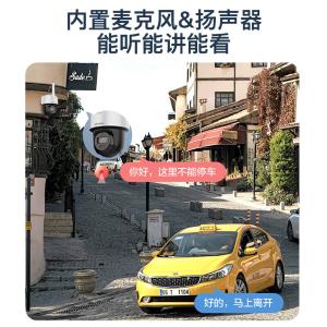 HK-Q1S4M-GL/LN商品缩略图