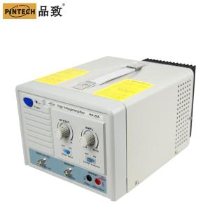 HA-205商品缩略图