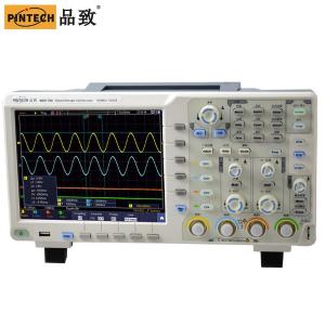 MDO 704商品缩略图
