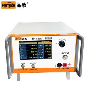 HA-820A商品缩略图