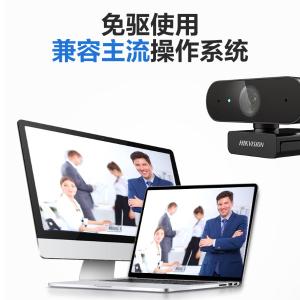 DS-E15a商品缩略图