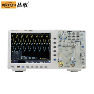 MDO 7500商品缩略图