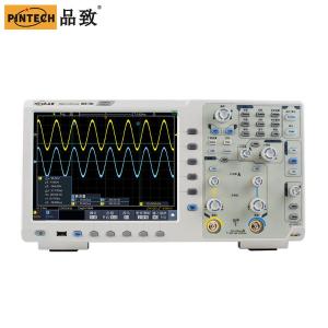 MDO 7350商品缩略图