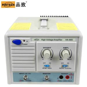 HA-805商品缩略图