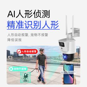 HK-Q2S8DM-GL/LN(4/4mm)商品缩略图