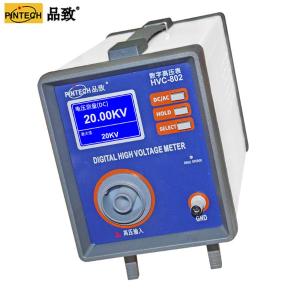 HVC-802商品缩略图